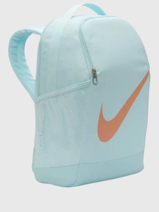 Nike Brasilia Μπλε Nike Brasilia Μπλε