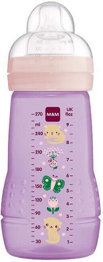 Mam Plastic Baby Bottle Easy Active Anti-colic with Silicone Teat for 2+ Months Pink Kittens - Purple 270ml
