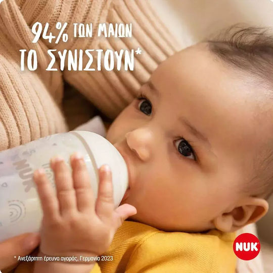 Nuk Plastic Baby Bottle Perfect Match Anti-Colic with Silicone Nipple for 3+ months Gray 260ml