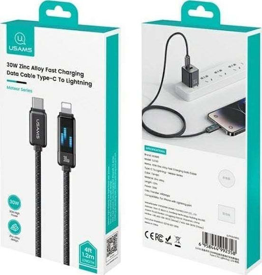Usams USB-C to Lightning Cable 30W Μαύρο 1.2m (SJ743USB01)