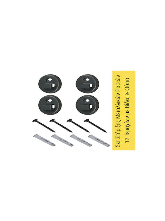 Femmit Wall-Mounted Metal Snap-On Bathroom Shelf 3 Shelves 4 Hooks 10x25x48 Cm Electrostatic Black Matte Finish