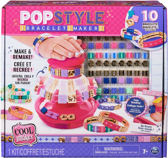 Spin Master Κοσμήματα Cool Maker