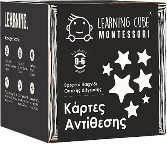 K-Toyz Montessori Joc Educațional de Cunoștințe