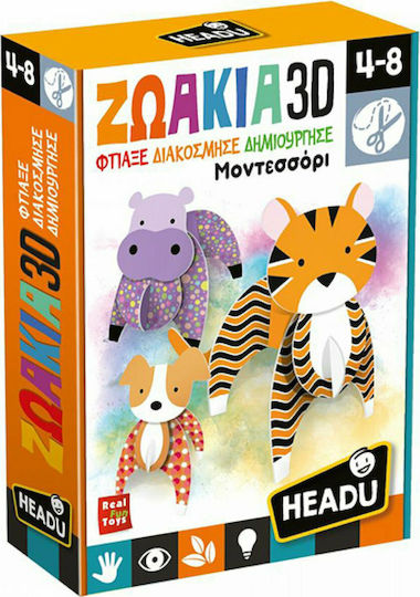 Real Fun Toys Τα Ζώα Montessori Εκπαιδευτικό Παιχνίδι Γνώσεων για 2-5 Ετών