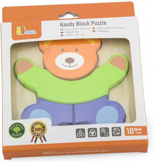 Wooden Kids Peg Puzzle 4pcs Viga Toys