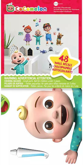 RoomMates Decor Παιδικό Διακοσμητικό Αυτοκόλλητο Τοίχου
