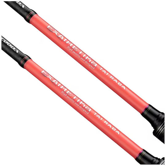 Ecooda Fishing Rod for Tai Rubber / Slow Jigging with Reel 2.06m 60-150gr