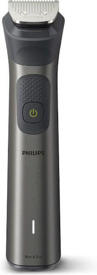 Philips Multigroom Επαναφορτιζόμενη Κουρευτική Μηχανή Γκρι MG7950/15