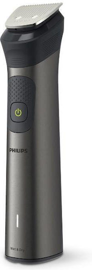 Philips Multigroom Επαναφορτιζόμενη Κουρευτική Μηχανή Γκρι MG7950/15