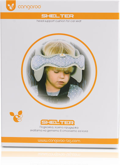 Cangaroo Car Head Support Shelter Black
