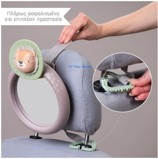 Taf Toys Baby Car Mirror