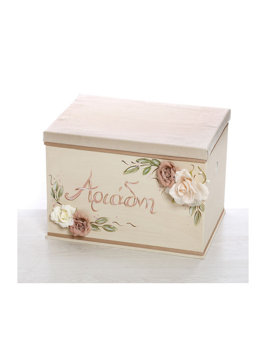Bellissimo Set Botez Flori cu Temă Flori SKB-2422