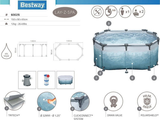Bestway Συσκευή Κρυοθεραπείας