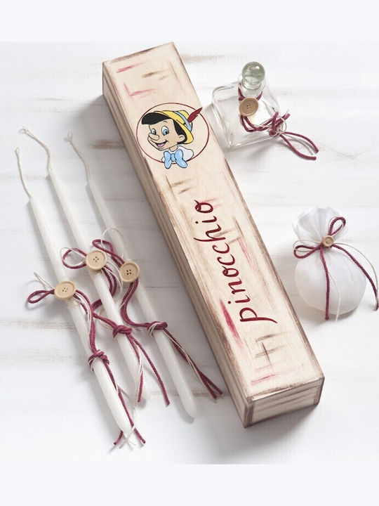 Παρίσης Pinocchio Βαπτιστικό Πακέτο