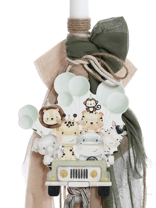 Bellissimo Safari Taufset mit Safari-Design SKV-2429