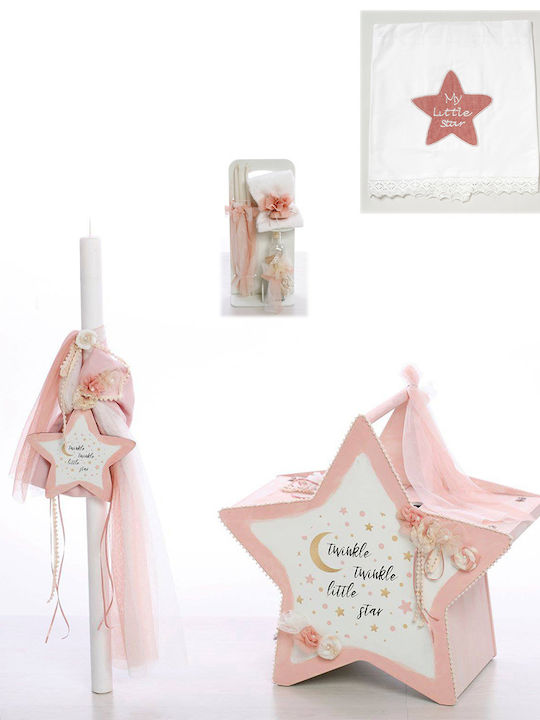 Bellissimo Little Star Бебешки Комплект с Тема Star СКВ-1020