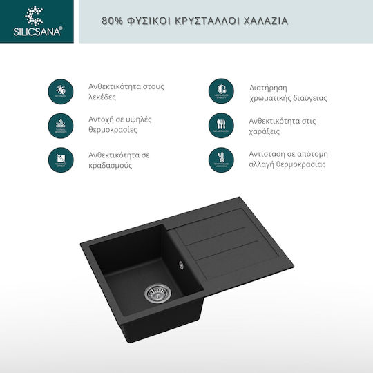 Helika Tesa Chiuvetă De Bucătărie Drop-In Din Granit Lichid L78xL50cm Negru