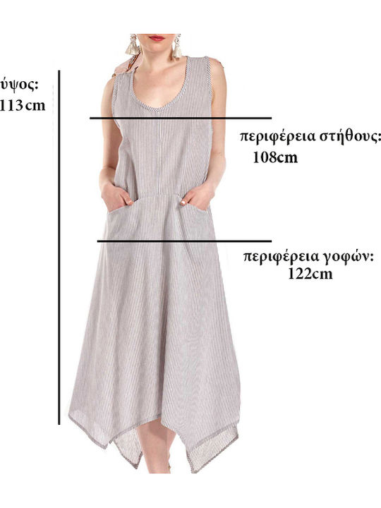 Καλοκαιρινό Midi Φόρεμα Μπλε