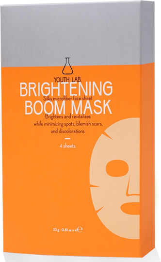 Youth Lab. Brightening Boom Sheet 4τμχ