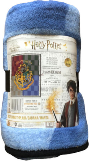 Warner Bros Детско Одеяло Кошара Hogwarts 150x120см
