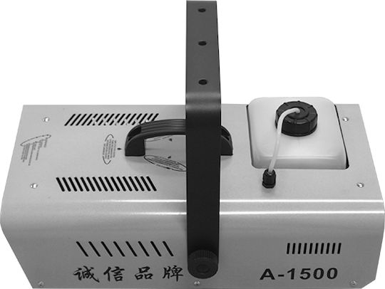 GloboStar Nebelmaschine 1500W mit Verkabeltem Controller