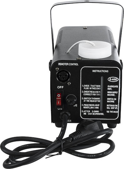 GloboStar Μηχανή Καπνού 400W με Ενσύρματο Χειριστήριο