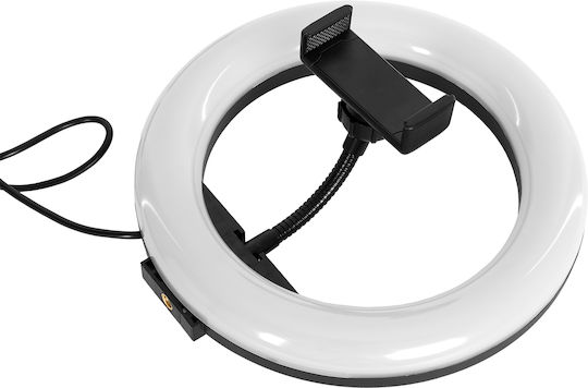 GloboStar RGB Ring Light 20cm με Βάση για Κινητό
