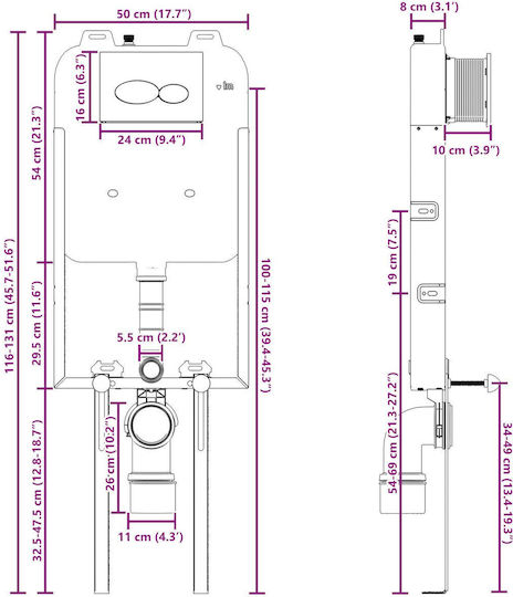 Vidaxl Στήριγμα Μπάνιου Λευκό Πλαστικό 50 X 8 X 131 Εκ White