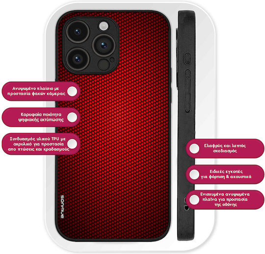 Калъф Sonique Carbon Series за Motorola Moto G84 5G Червен
