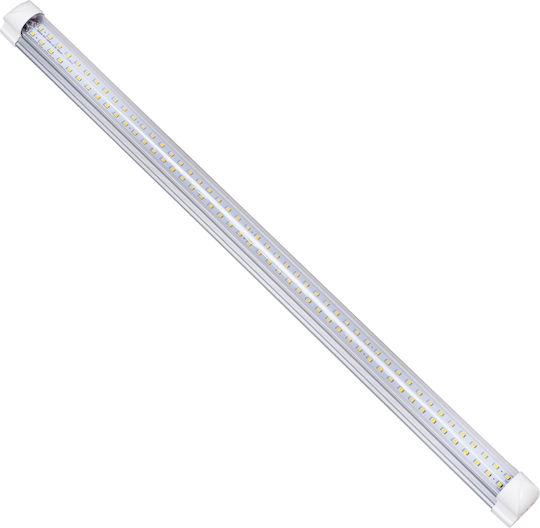 GloboStar Pendant Grow Light 3000K with LED and Power 26W L60xW3.3xH3.6cm.