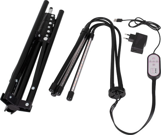 GloboStar Desk Grow Light with LED and Power 20W 150cm.