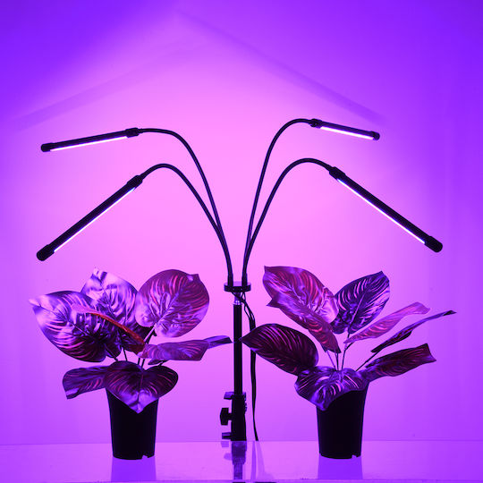 GloboStar Desk Grow Light with LED and Power 20W 150cm.