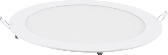 GloboStar Rotund Încastrat Panou LED Putere 20W cu Alb Natural Lumini 22.2x22.2cm.