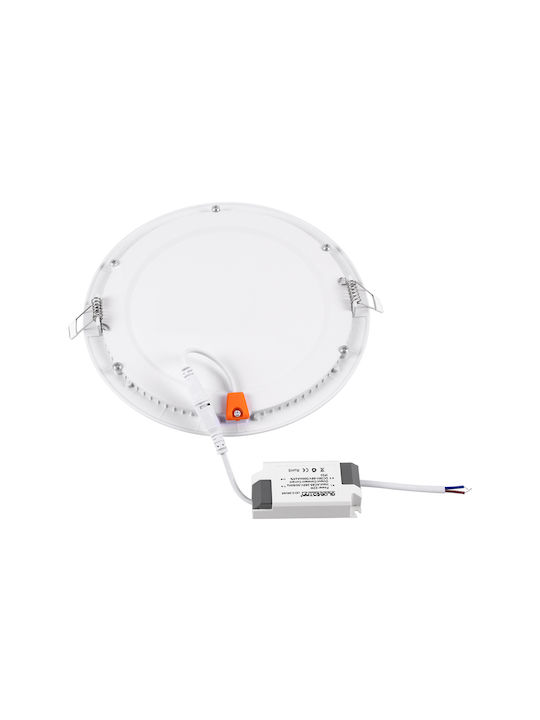 GloboStar Round Recessed LED Panel 20W with Cool White Light 6000K 22.2cm