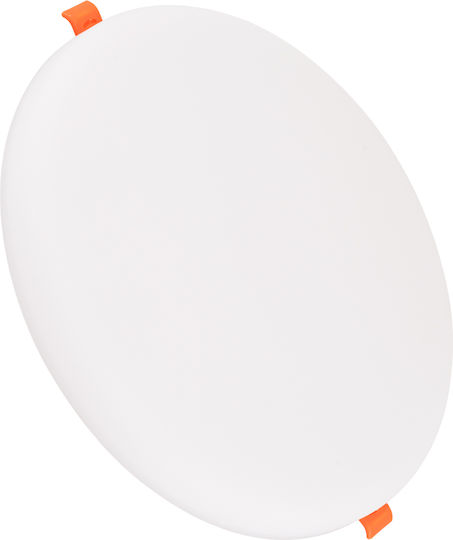 GloboStar Χωνευτό LED Panel 33W 20.5εκ.