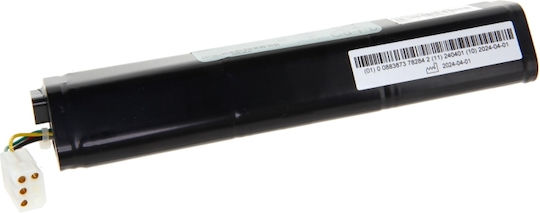 Батерия за дефибрилатор Medtronic Physio-control Lifepak 20e 11141-000112 3205296-003 11141-000112 3205296-003 3205296-002