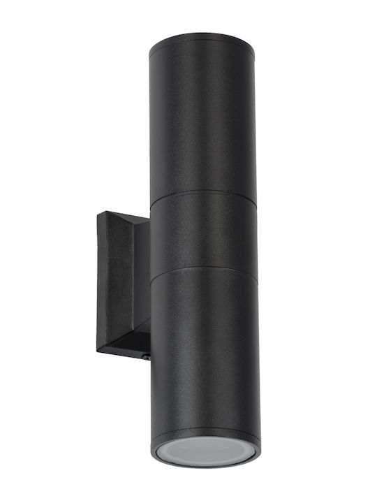 GloboStar Wally Wall-Mounted Outdoor Spot GU10 IP65 Double Beam 6.4x11x25cm