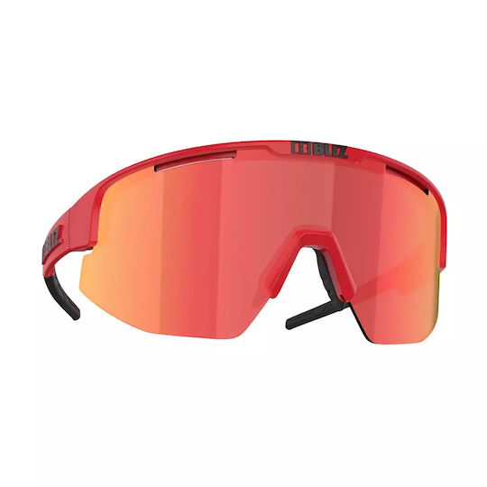 Bliz Matrix Cycling Glasses