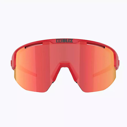 Bliz Matrix Cycling Glasses
