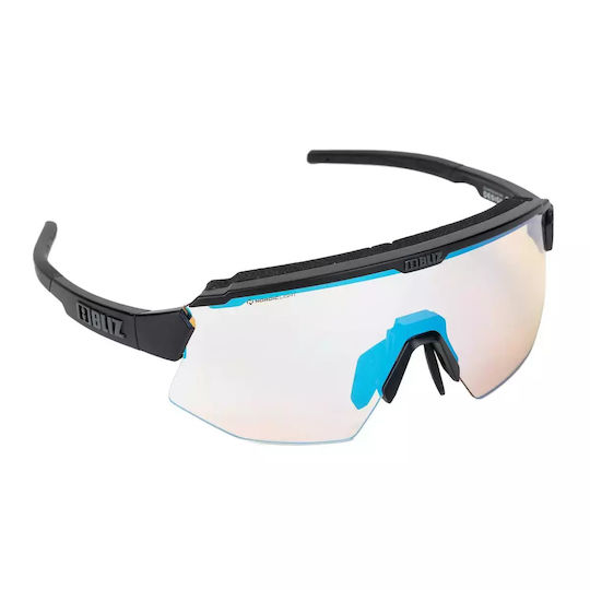 Bliz Breeze Nano Nordic Light Cycling Glasses