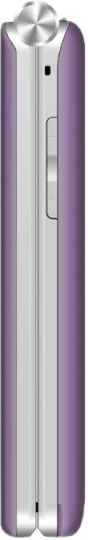 MaxCom MM835 Dual SIM Mobile with Buttons Purple
