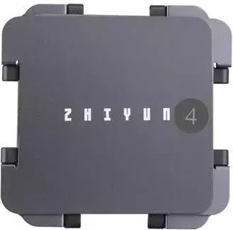 Aripi Magnetice Zhiyun X100rgb