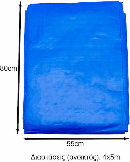 Αδιάβροχος Μουσαμάς 180gr/m² 5x4μ. Ελαφρού Τύπου Μπλε
