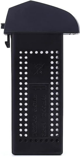Holy Stone Li-Po Battery for RC Vehicle 2 Pieces