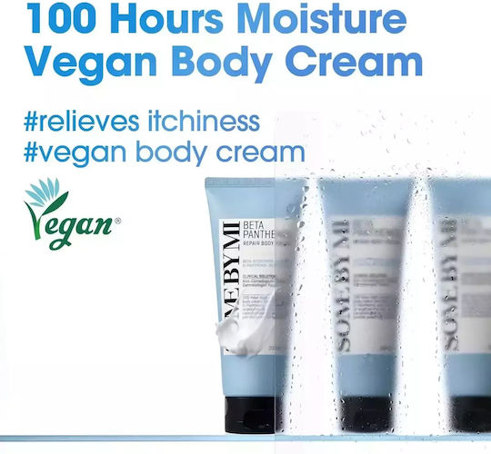 Some By Mi Crema hidratant pentru corp pentru piele uscată/foarte uscată & sensibilă 200ml