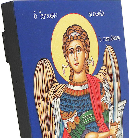 Αρχάγγελος Μιχαήλ Ξύλινη Εικόνα Μπλε Φόντο 24x18cm