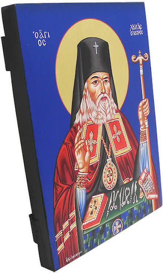 Saint Luke the Physician Wooden Icon Blue Background 24x18cm