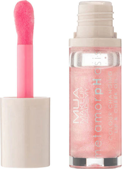 MUA Metamorphosis Lip Oil Birthday Cake 7ml