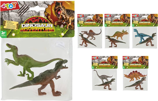 Globo Globo Miniatur-Spaßspielzeug Dinosaurier Für 3+ Jahre (Mehrfach)
