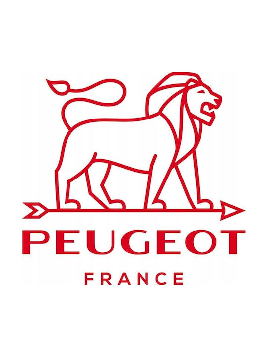 Peugeot Ръчен Мелници за подправки Дърво в Кафяв цвят 18см 1бр
